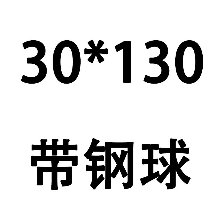 電焊鐵門軸鐵國標脫卸門軸鉸鏈合頁焊接合頁機櫃門軸圓柱國標-細節圖9