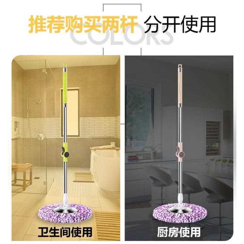 旋轉拖把桿通用配件替換不帶桶免手洗加粗懶人拖地拖布頭單桿拖布-細節圖3