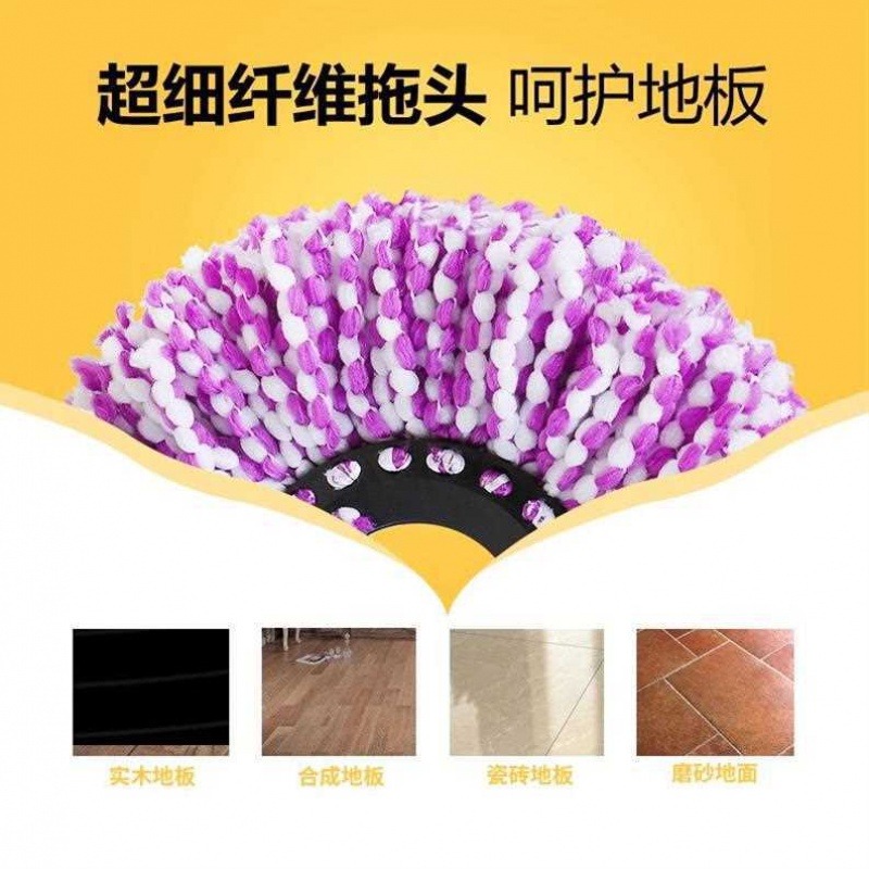 旋轉拖把桿通用配件替換不帶桶免手洗加粗懶人拖地拖布頭單桿拖布-細節圖4