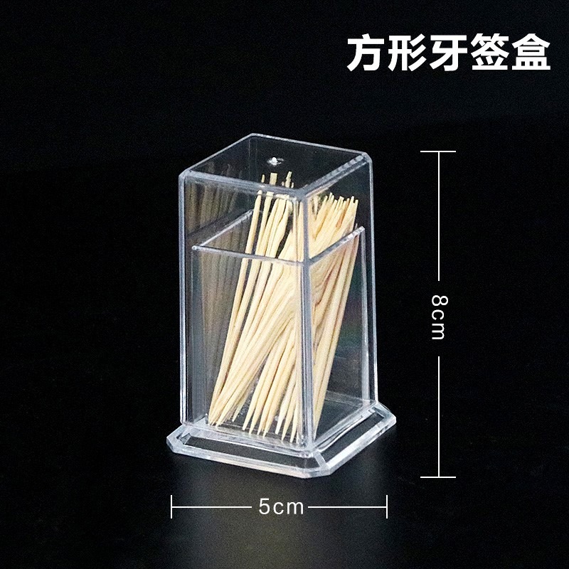 醋壺塑料餐廳用裝醋的小瓶子飯店套裝調料瓶塑料帶孔辣椒罐調料盒-細節圖9