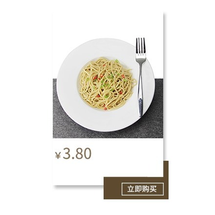 陶瓷餐桌垃圾碟盤10個骨碟6寸7裝吐骨頭的小盤子菜盤餐碟家用餐具-細節圖10