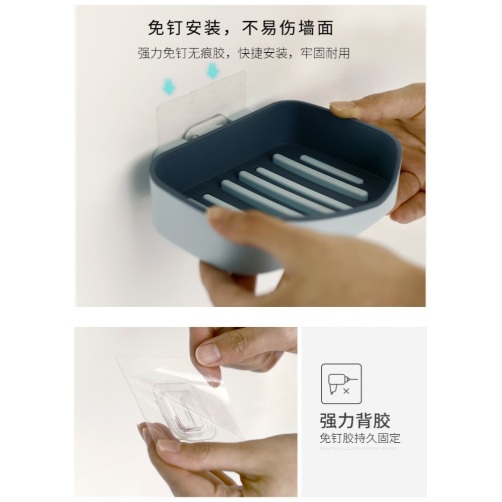強力無痕粘貼瀝水肥皂盒 創意雙層浴室置物架吸壁式香皂盒-細節圖9