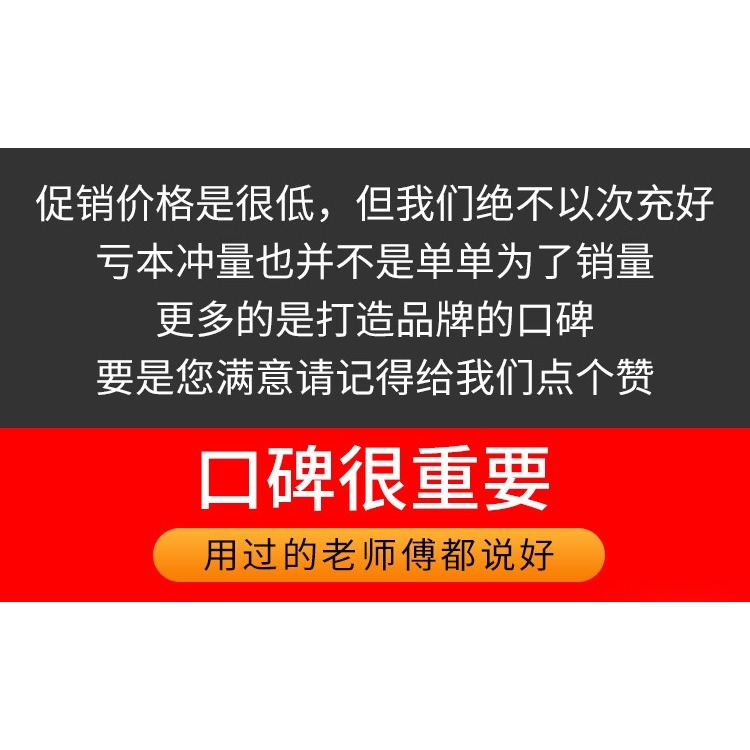 金屬不銹鋼開孔器鉆頭合金專用開口多功能鋼鐵板硬擴孔石膏板筒燈-細節圖7