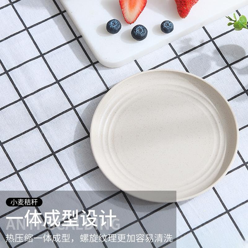 創意菜盤家用網紅盤子北歐ins風微波爐專用塑料餐盤廚房配菜盤-細節圖3