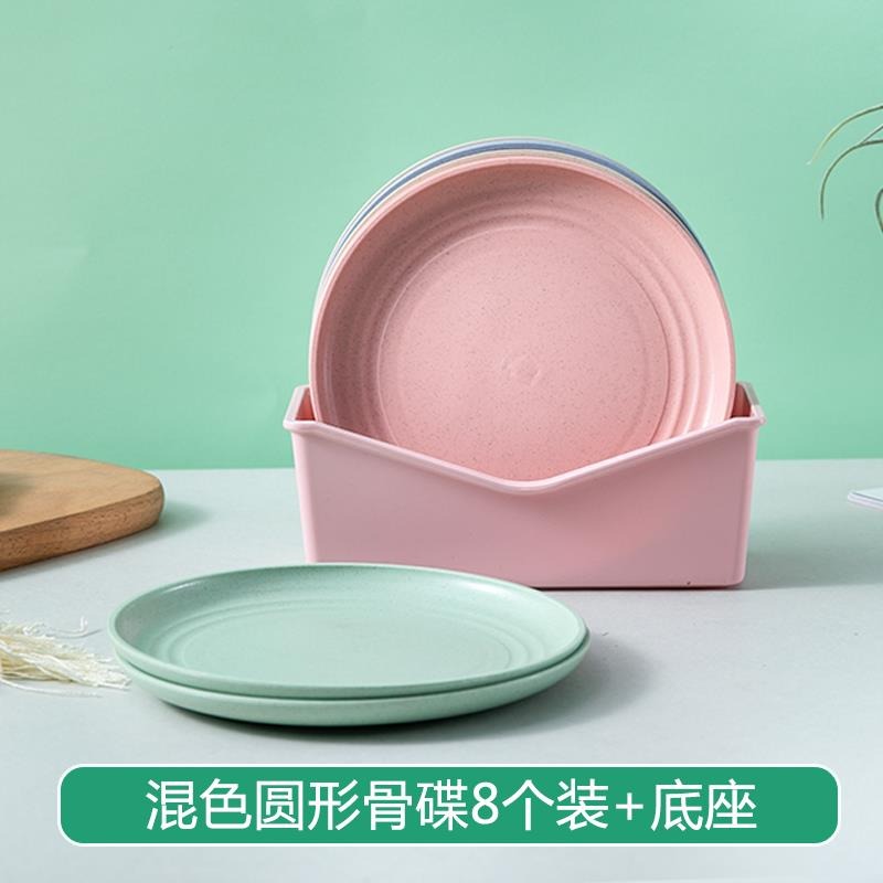 創意菜盤家用網紅盤子北歐ins風微波爐專用塑料餐盤廚房配菜盤-細節圖10