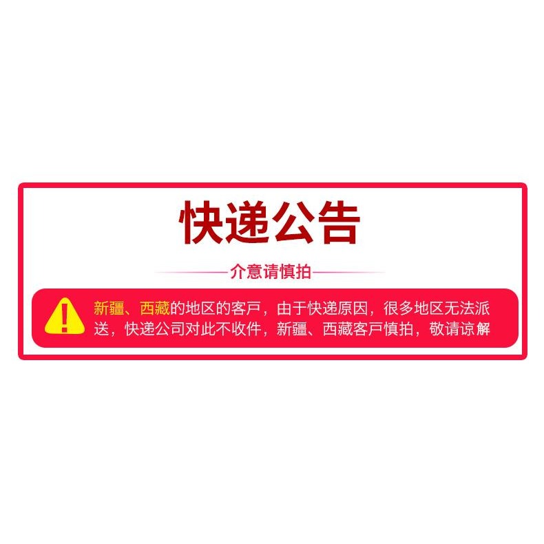 奶酪棒模具家用自制diy材料大號食品級硅膠做棒棒糖專用工具全套-細節圖6