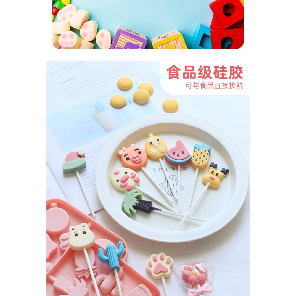 奶酪棒模具家用自制diy材料大號食品級硅膠做棒棒糖專用工具全套-細節圖9