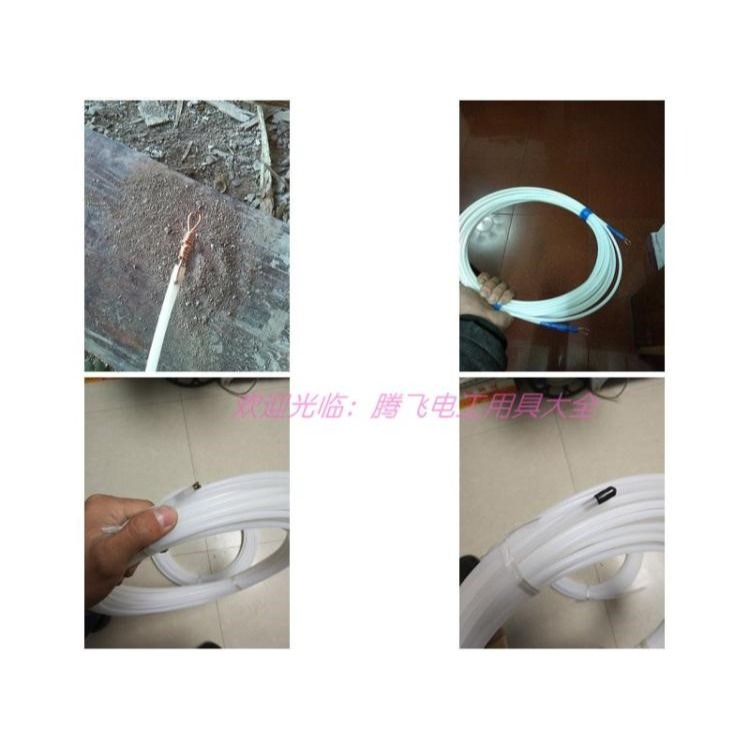 全新料6mm電工穿線器尼龍管5號6號實心尼龍管引線器引線管穿線管-細節圖8