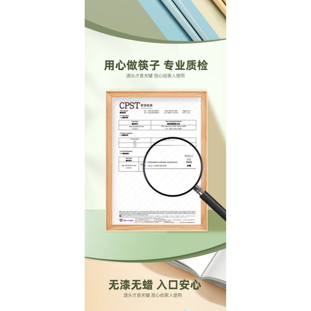 筷子日式莫蘭迪高檔家用網紅少女心馬卡龍耐高溫防黴合金筷子套裝-細節圖8