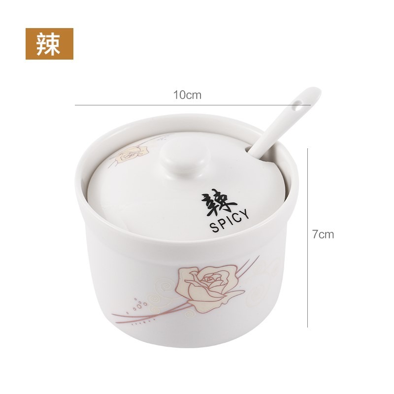 芙洛雅單個陶瓷調味罐調料罐子調料盒廚房用品家用糖罐鹽罐辣椒罐-細節圖6