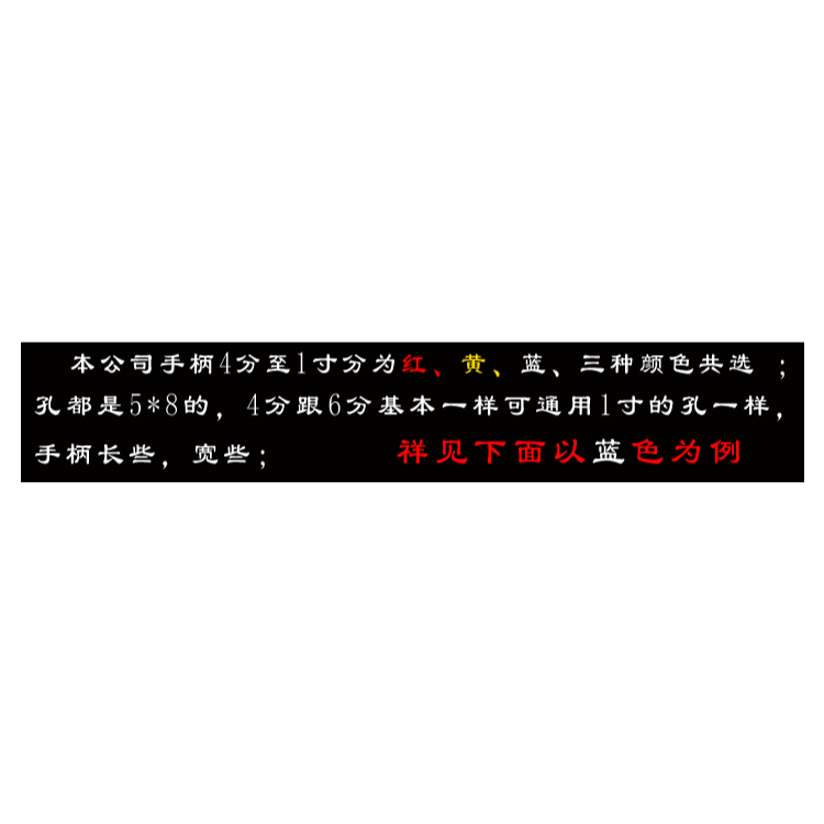 直柄氣閥手柄小炒爐高把手氣制煤氣球閥燃氣開關配件爐竈波制閥門-細節圖6