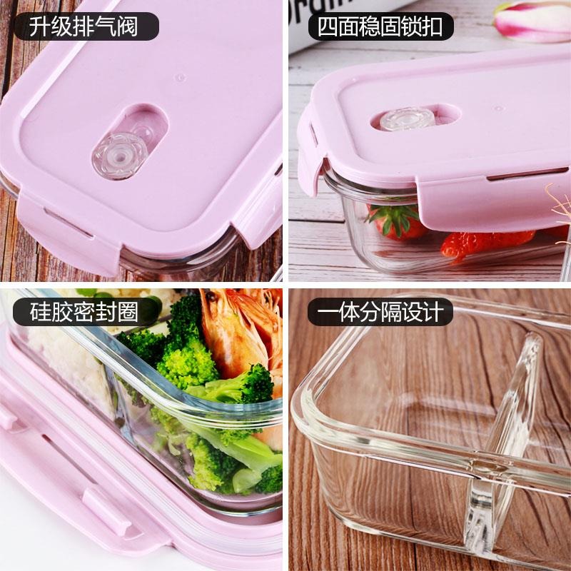 上班族玻璃飯盒微波爐加熱專用的帶飯餐盒水果便當大容量湯碗套裝-細節圖2