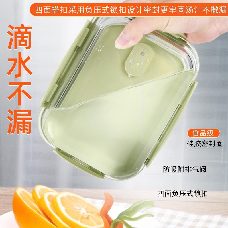 上班族玻璃飯盒微波爐加熱專用的帶飯餐盒水果便當大容量湯碗套裝-細節圖3