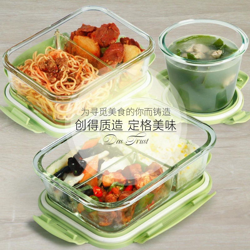 上班族玻璃飯盒微波爐加熱專用的帶飯餐盒水果便當大容量湯碗套裝-細節圖5