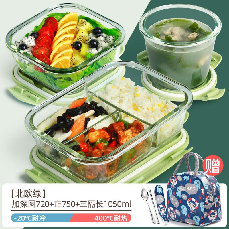 上班族玻璃飯盒微波爐加熱專用的帶飯餐盒水果便當大容量湯碗套裝-細節圖6