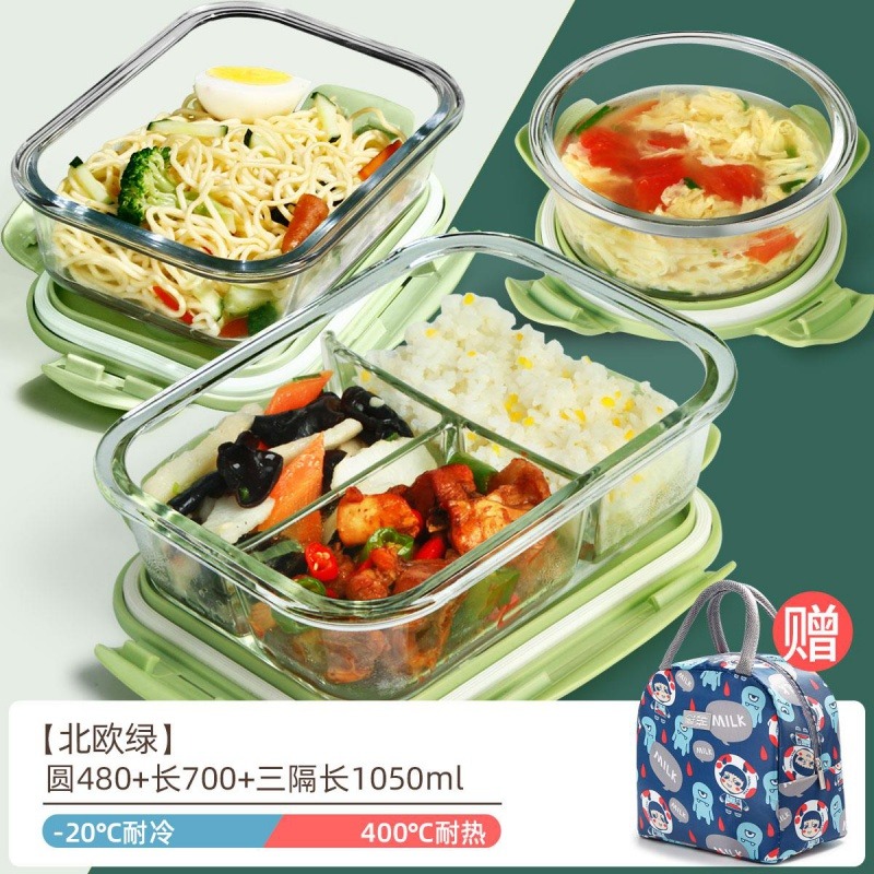 上班族玻璃飯盒微波爐加熱專用的帶飯餐盒水果便當大容量湯碗套裝-細節圖7