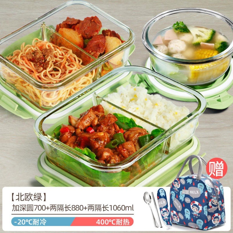 上班族玻璃飯盒微波爐加熱專用的帶飯餐盒水果便當大容量湯碗套裝-細節圖8