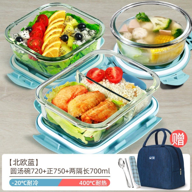 上班族玻璃飯盒微波爐加熱專用的帶飯餐盒水果便當大容量湯碗套裝-細節圖9