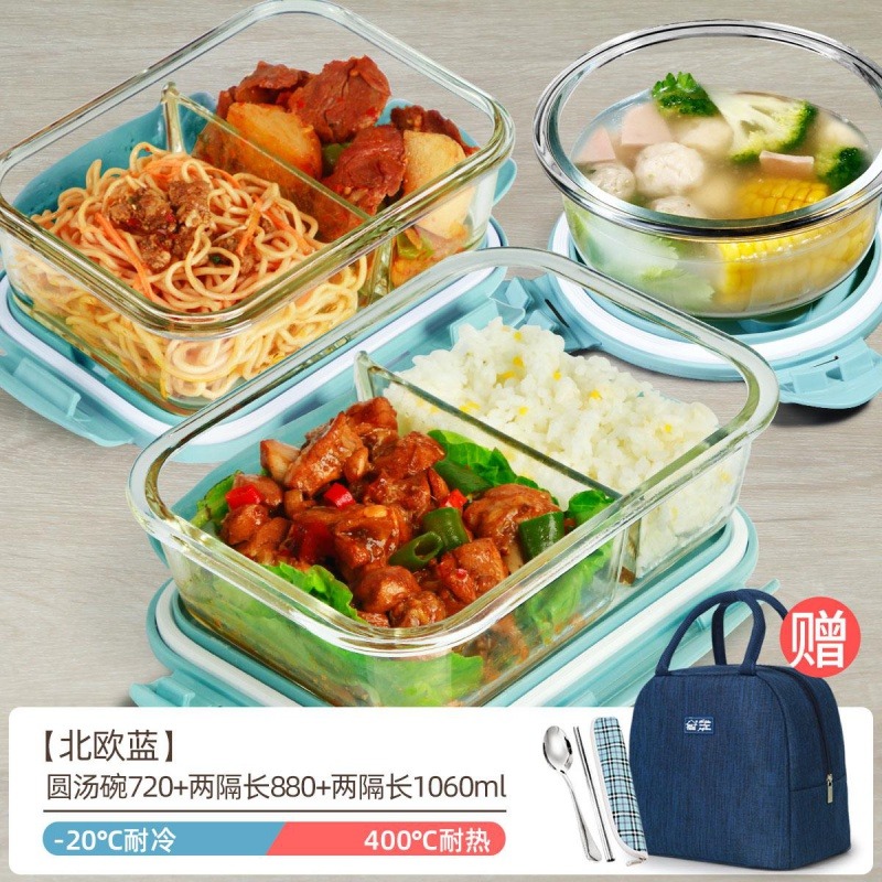 上班族玻璃飯盒微波爐加熱專用的帶飯餐盒水果便當大容量湯碗套裝-細節圖10