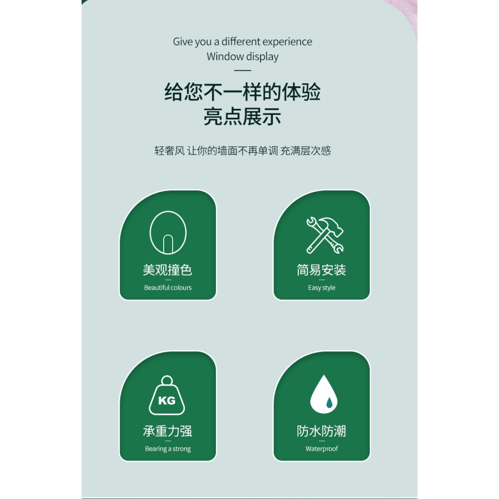 輕奢掛鉤強力承重無痕粘膠門後墻上掛衣服衛生間免打孔粘鉤壁掛-細節圖7