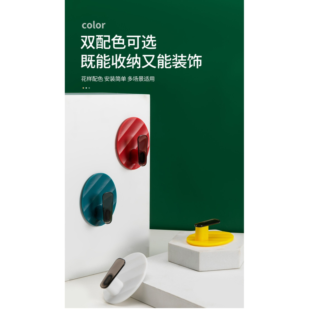 輕奢掛鉤強力承重無痕粘膠門後墻上掛衣服衛生間免打孔粘鉤壁掛-細節圖8