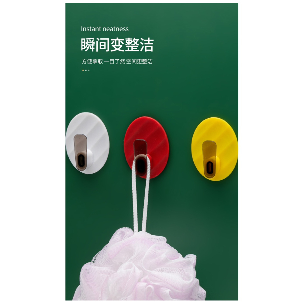 輕奢掛鉤強力承重無痕粘膠門後墻上掛衣服衛生間免打孔粘鉤壁掛-細節圖9
