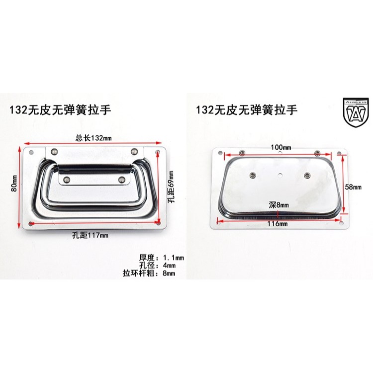 彈簧提手工具箱鋁箱活動把手帶塑折疊航空箱拉手工業設備承重拉手-細節圖8