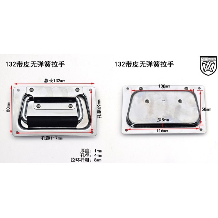 彈簧提手工具箱鋁箱活動把手帶塑折疊航空箱拉手工業設備承重拉手-細節圖10