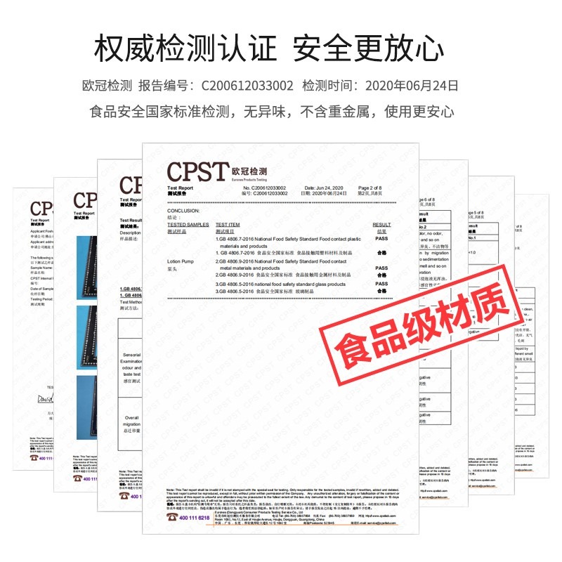 真空蠔油瓶按壓嘴泵頭海天擠壓器家用耗油壓嘴擠蠔油專用壺-細節圖2