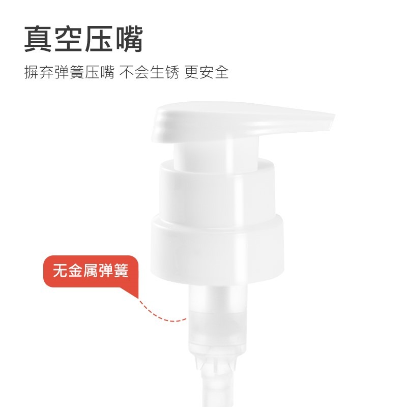 真空蠔油瓶按壓嘴泵頭海天擠壓器家用耗油壓嘴擠蠔油專用壺-細節圖4