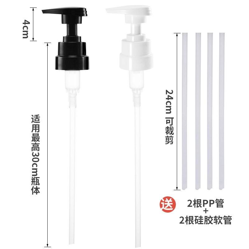 真空蠔油瓶按壓嘴泵頭海天擠壓器家用耗油壓嘴擠蠔油專用壺-細節圖10