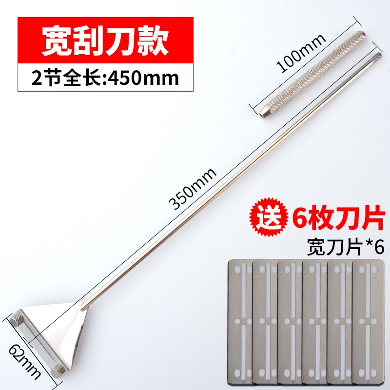 水草缸刮刀刮藻刀刷魚缸 除藻苔器清潔工具不銹鋼刮刀平沙鏟刀-細節圖4