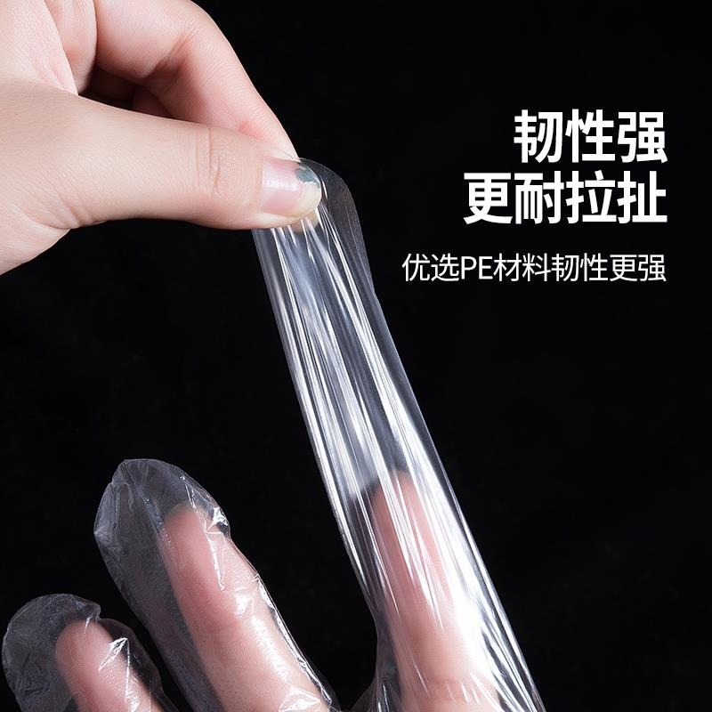 1000只抽取式一次性手套食品餐飲塑料薄膜家用透明加厚級耐用盒裝-細節圖3