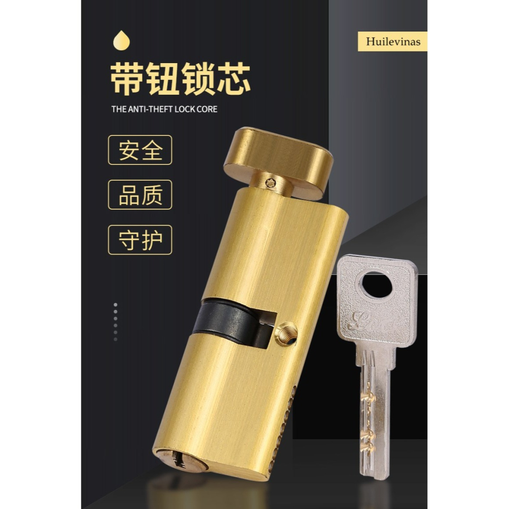 室內門小70鎖芯防盜房門臥室單開鎖芯家用木門廁所鎖膽多用型-細節圖6
