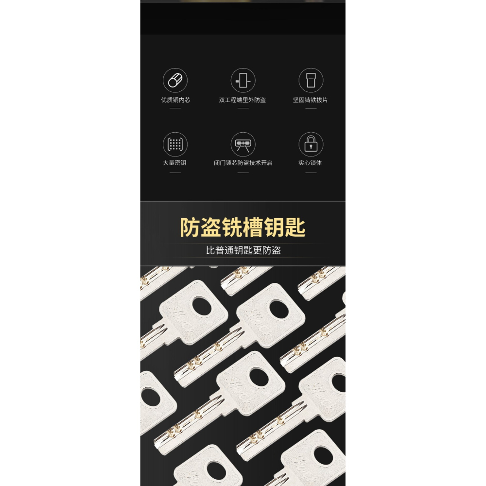 室內門小70鎖芯防盜房門臥室單開鎖芯家用木門廁所鎖膽多用型-細節圖8