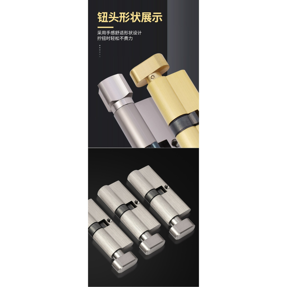 室內門小70鎖芯防盜房門臥室單開鎖芯家用木門廁所鎖膽多用型-細節圖10