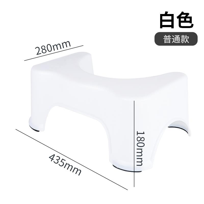 馬桶凳孕婦墊腳凳家用坐便凳子蹲坑衛生間輔助腳踏兒童腳踩凳-細節圖7