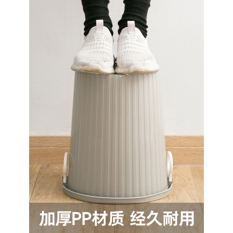 廚房垃圾桶帶蓋家用客廳臥室可愛有蓋廁所衛生間防水防臭簍-細節圖2