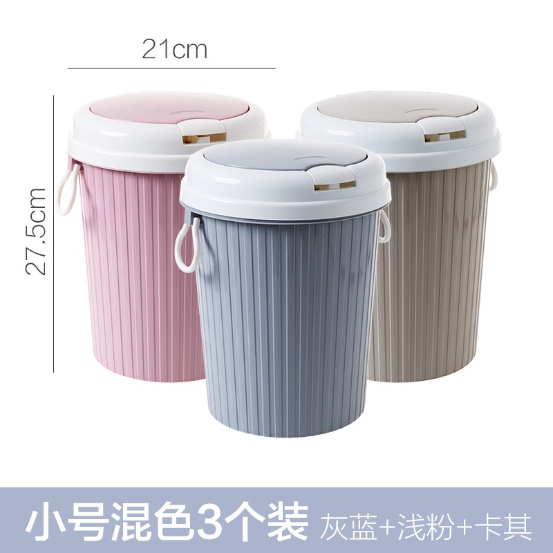 廚房垃圾桶帶蓋家用客廳臥室可愛有蓋廁所衛生間防水防臭簍-細節圖8