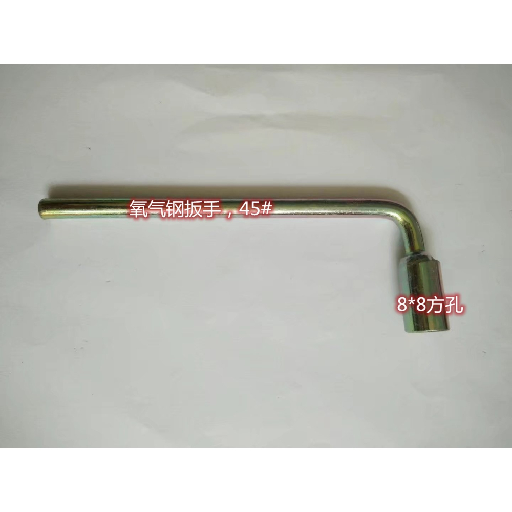 氧氣乙炔丙烷瓶雙用扳手88mm 角閥 開關開瓶器1010氣瓶三用扳手-細節圖5