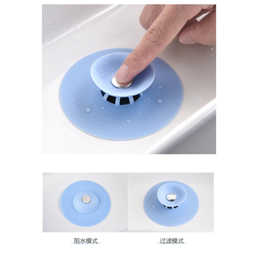 洗澡盆堵漏拖把池浴缸飛碟防漏水池塞子漏水通用過濾蓋排水管廚衛-細節圖9