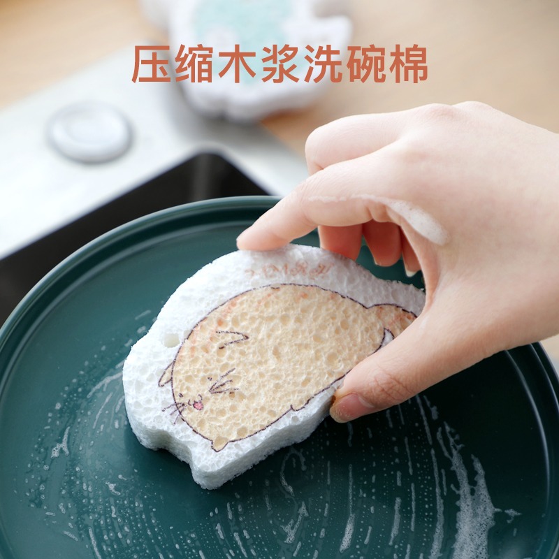 壓縮木漿棉洗碗擦卡通可愛家用廚房海綿刷碗百潔布不沾油魔力神器-細節圖2