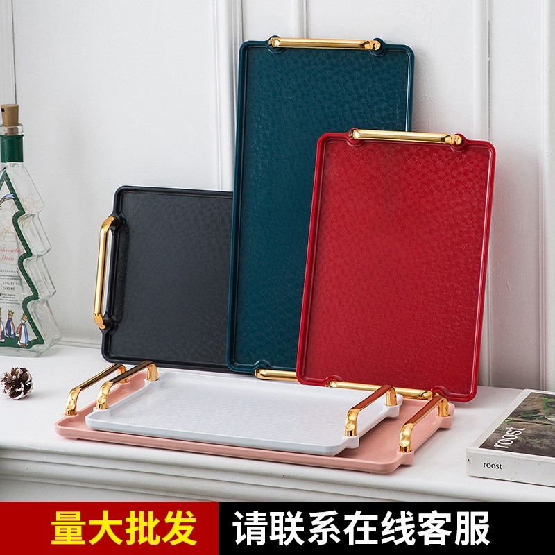 家用客廳北歐輕奢塑料長方形水杯託盤茶盤帶手把端盤招待收納盤子-細節圖2