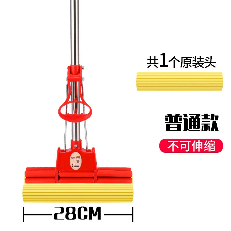 大號膠棉拖把免手洗懶人吸水海綿拖把懶人家用一拖凈地拖滾輪拖把-細節圖6