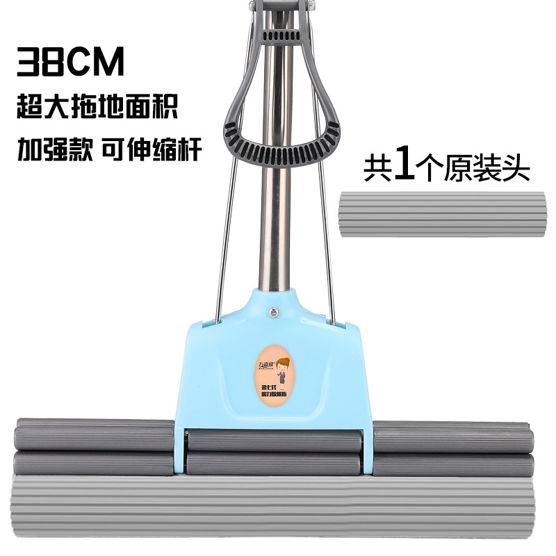 大號膠棉拖把免手洗懶人吸水海綿拖把懶人家用一拖凈地拖滾輪拖把-細節圖10