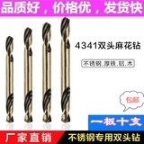 大帽沿抽芯鉚釘大扁頭鉚釘鋁合金拉鉚釘大頭鋁制鉚釘32m4m5m-細節圖7
