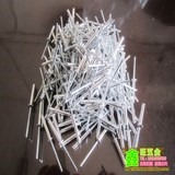 大帽沿抽芯鉚釘大扁頭鉚釘鋁合金拉鉚釘大頭鋁制鉚釘32m4m5m-細節圖9