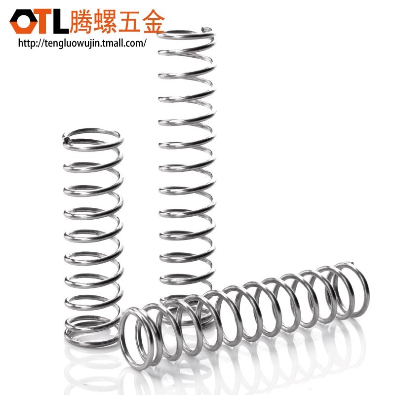 不銹鋼彈簧鋼彈簧壓力減震彈簧壓縮彈簧小壓簧回位簧小彈簧定做-細節圖2
