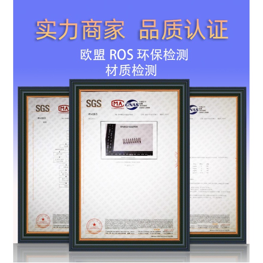 不銹鋼彈簧鋼彈簧壓力減震彈簧壓縮彈簧小壓簧回位簧小彈簧定做-細節圖6