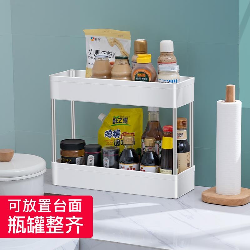 廚房置物架落地多層窄縫可移動小推車縫隙夾縫收納架多功能儲物架-細節圖4